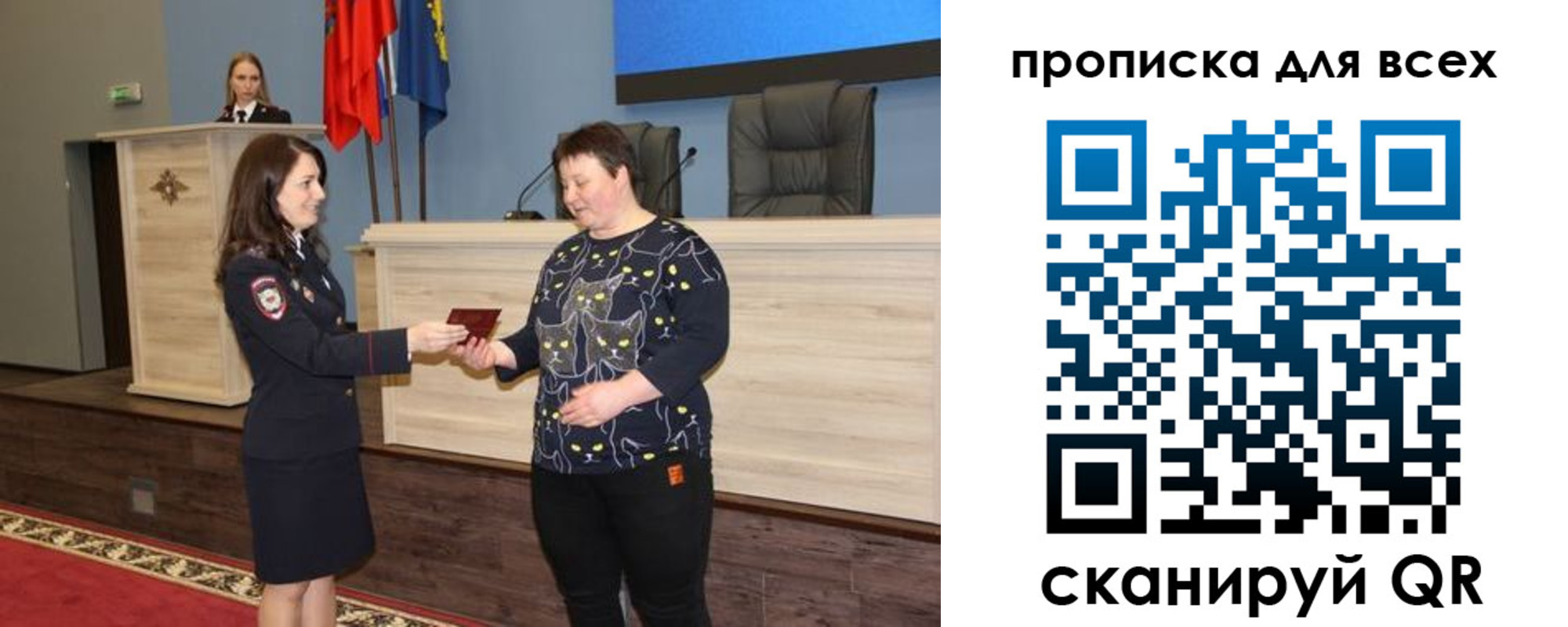 регистрация для дет. сада в Качканаре